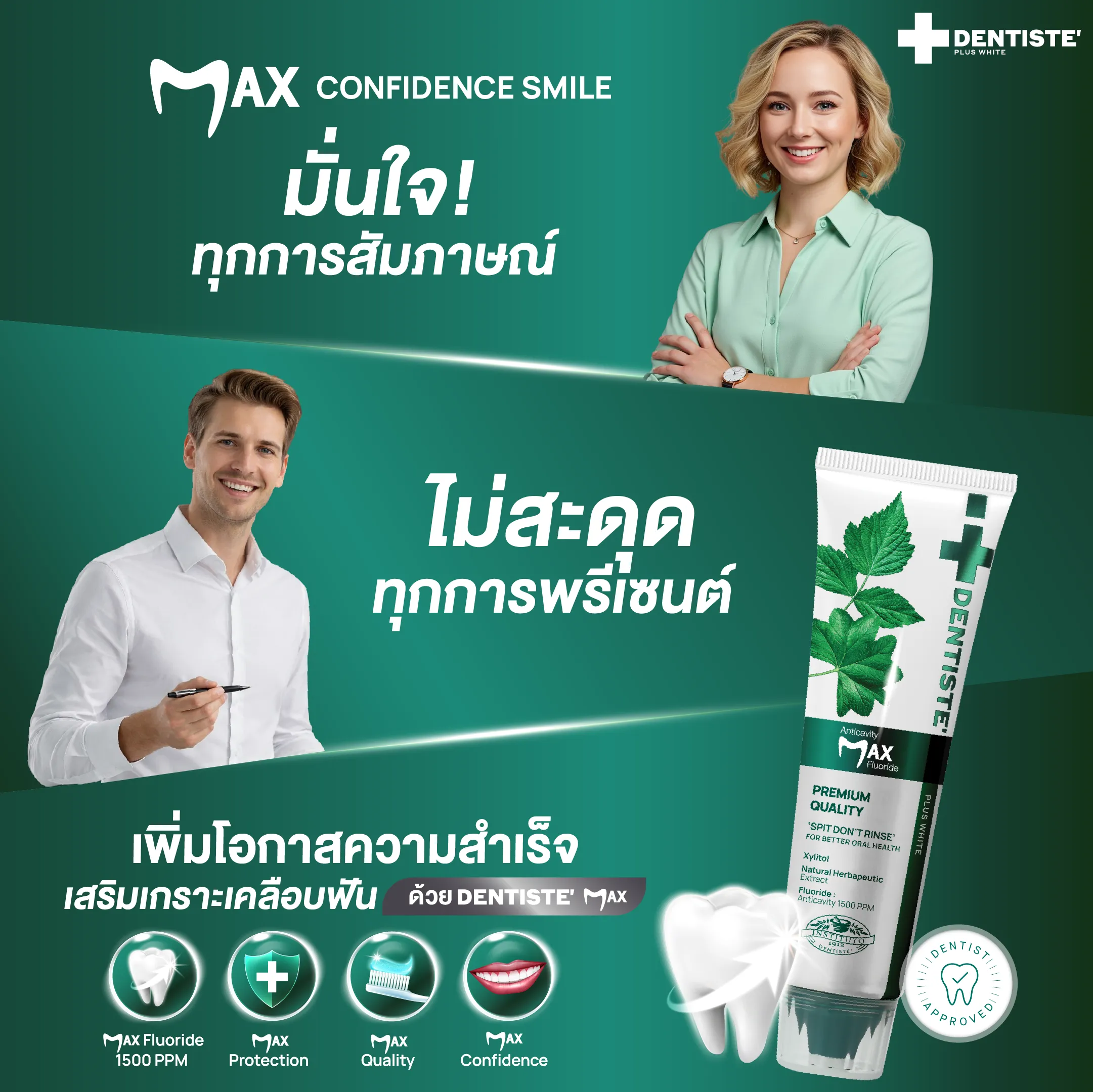 Artboard 1 copy@2x_13_11zon