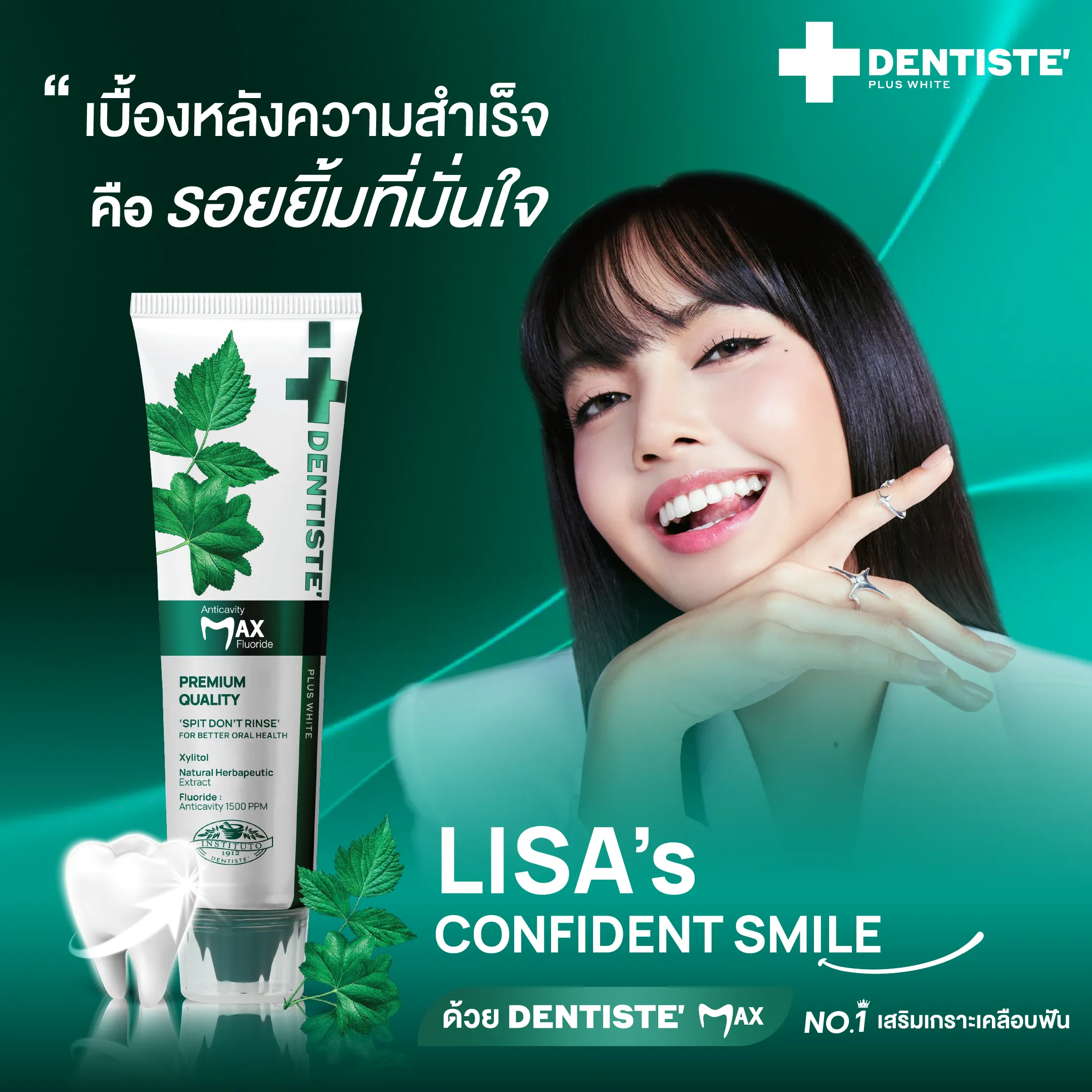 Artboard 1@2x_14_11zon