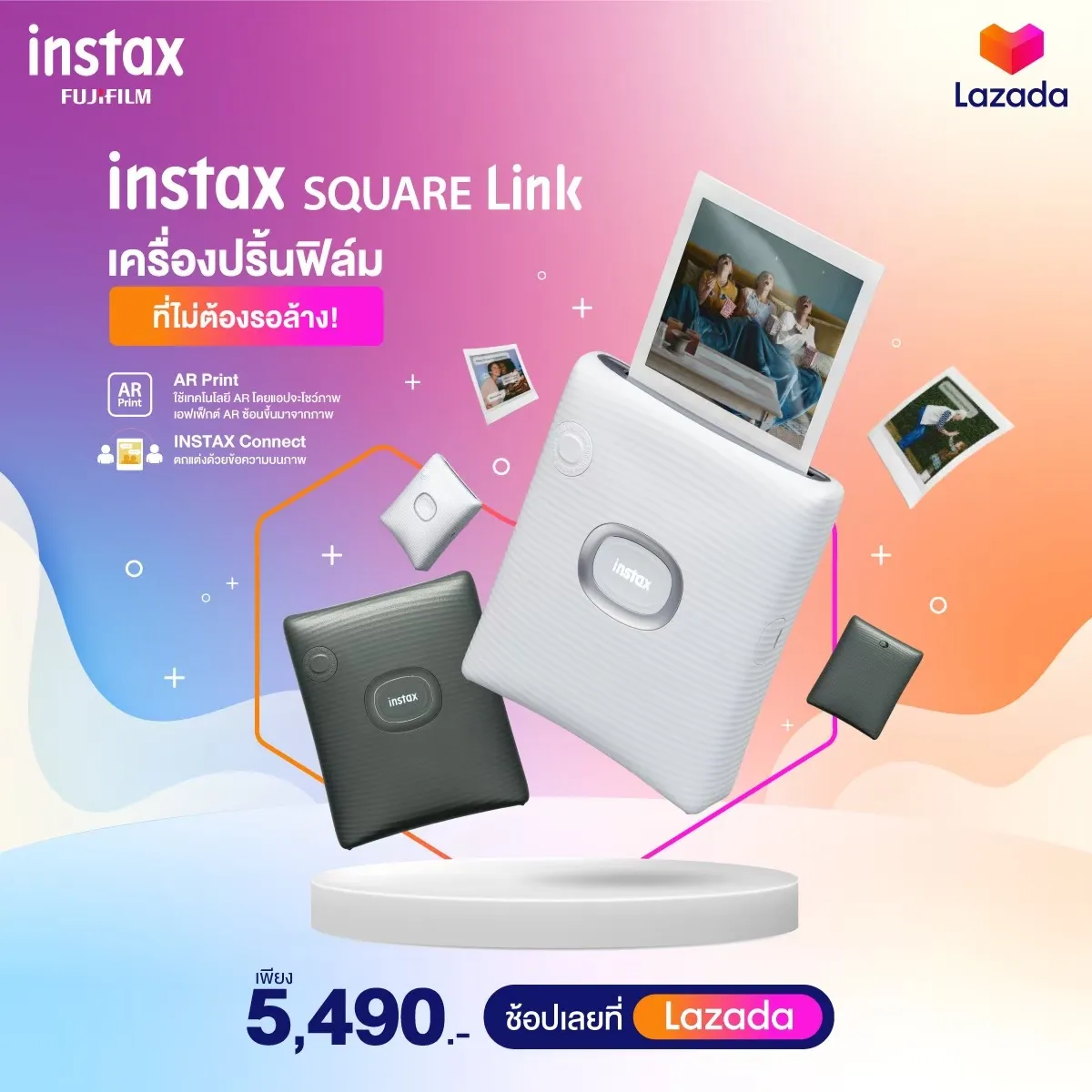 LINE_ALBUM_Instax_260323_2_47_11zon