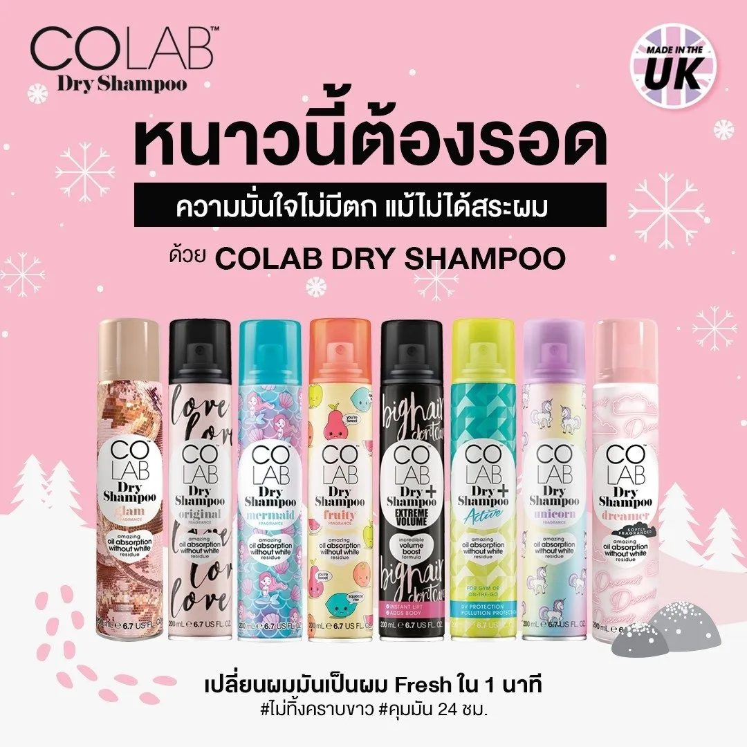 final2400ภาพ_201210_0