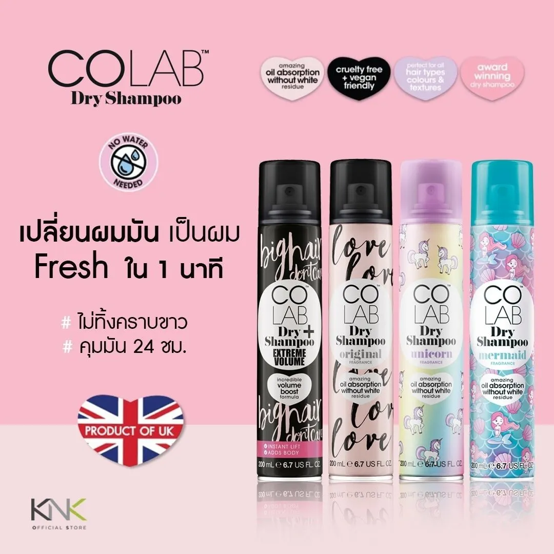 final2400ภาพ_201210_10