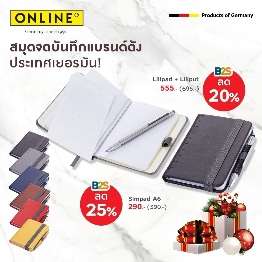 final2400ภาพ_201210_2