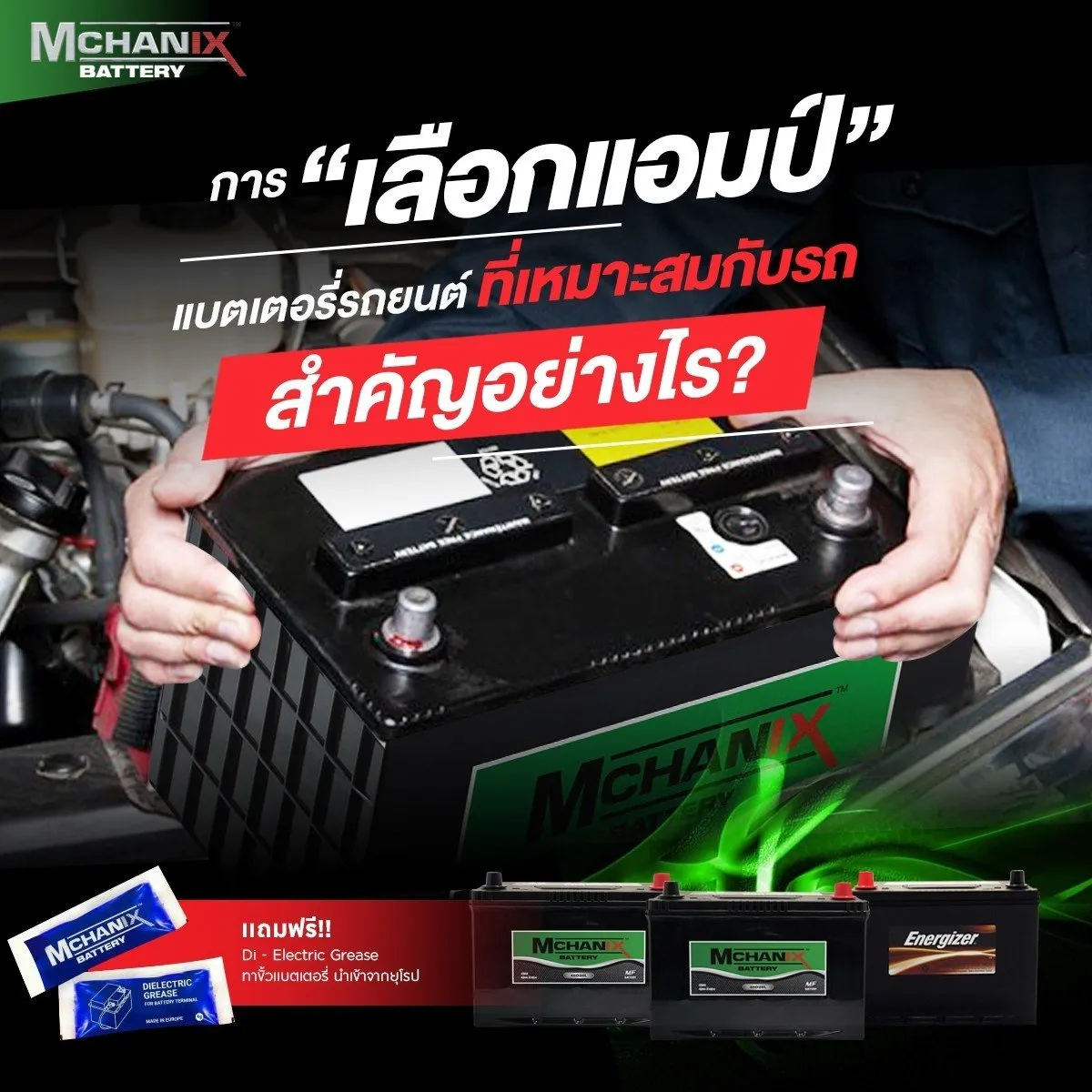 final2400ภาพ_201210_6